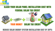 federal solar tax credit advantages